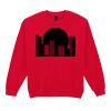 Heavy Blend™ adult crew neck sweatshirt Thumbnail